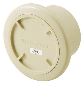 日動電工（NICHIDO）電材商品 AC75