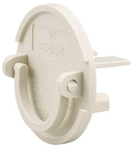 日動電工（NICHIDO）電材商品 CCIHM-10K