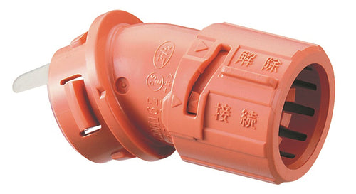 日動電工（NICHIDO）電材商品 CDM16Z-10K