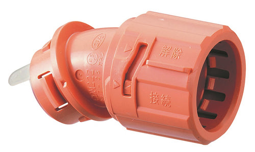 日動電工（NICHIDO）電材商品 CDM22Z-10K