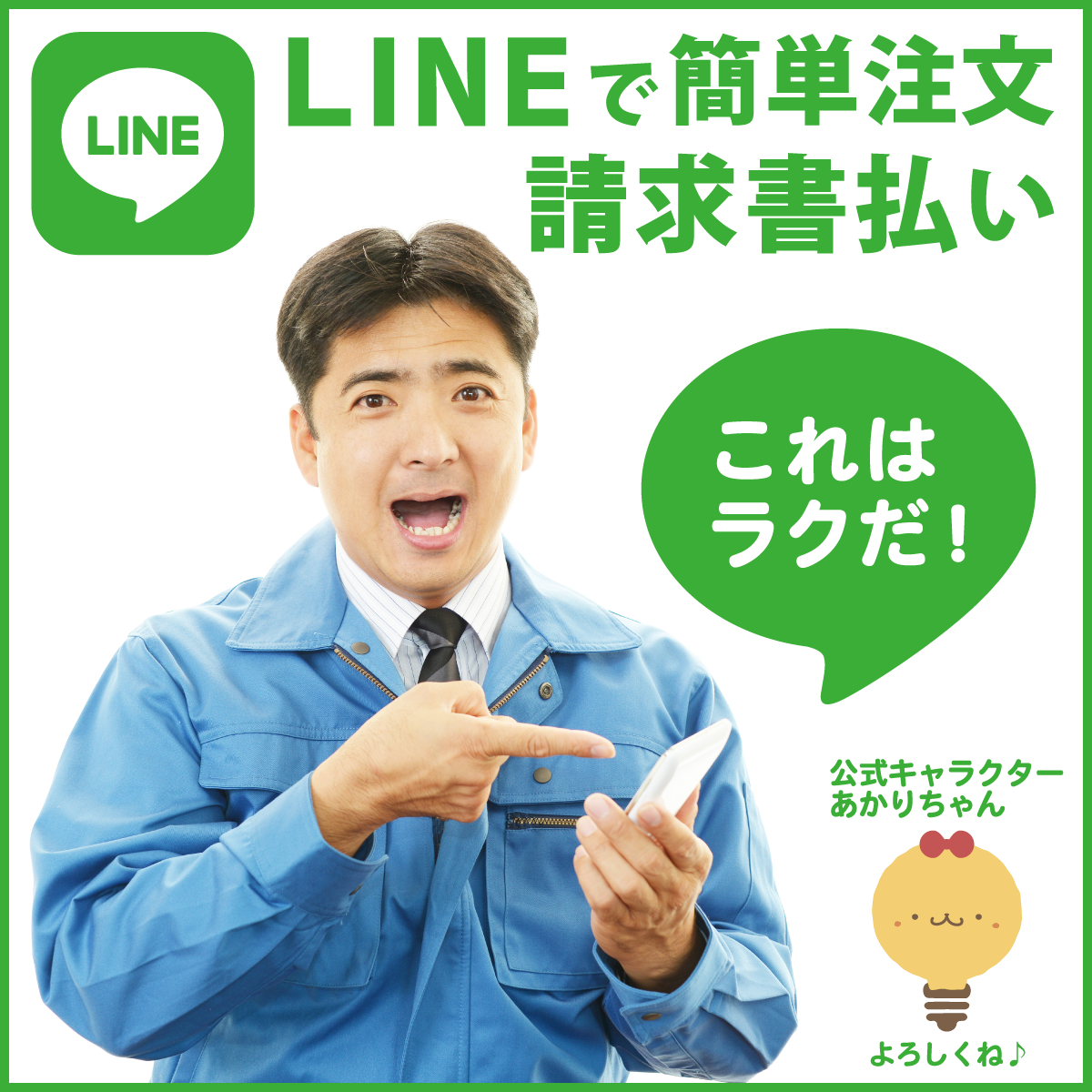 DIC31 府中家具 焼印 ティセ ウォールナット カップボード 照明付き飾り棚 DIC31 府中家具 焼印 ティセ ウォールナット カップボード 照明付き