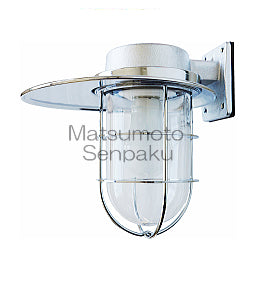 松本船舶（マリンランプ）屋外灯 R2F-RF-S